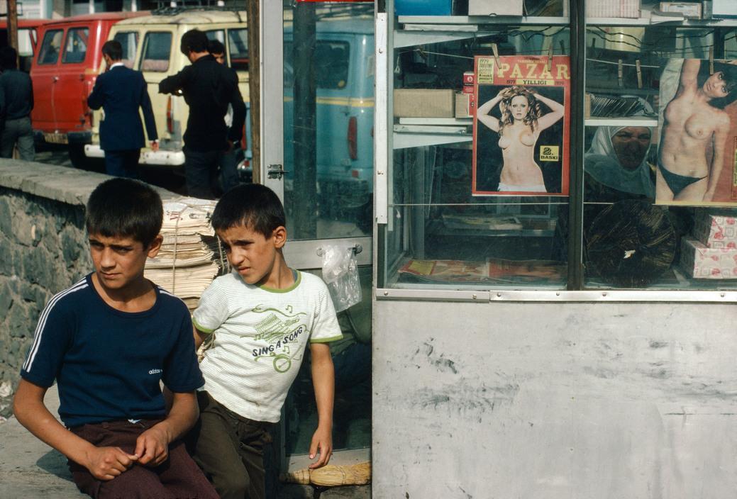 İstanbul, Beyazıt (1980'ler)
