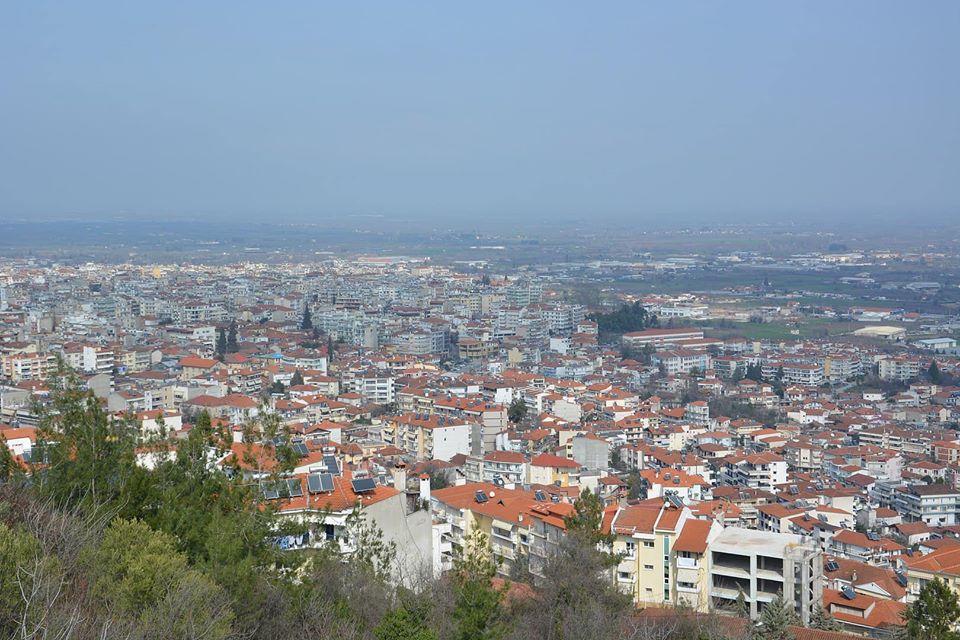 Karaferye (Günümüz)