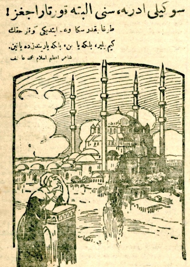 "Sevgili Edirne, Seni Elbette Kurtaracağız!"