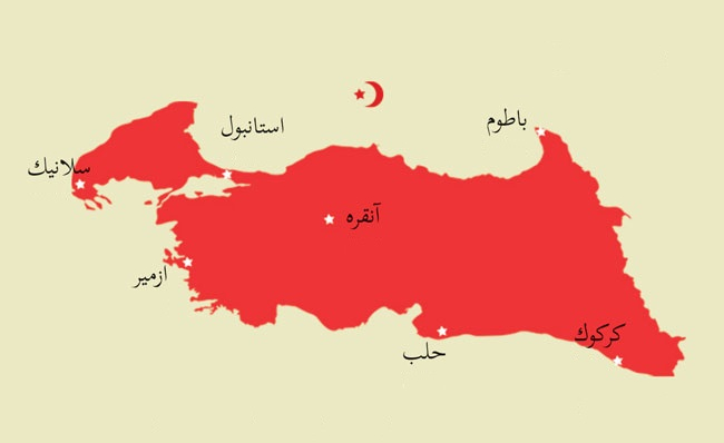 Misakımillî