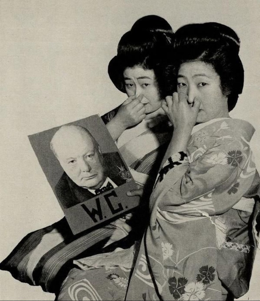 Japanese anti-British propaganda, c. 1941